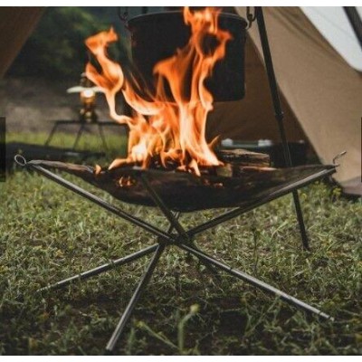 Чаша для костра Naturehike NH20SK001 20CJ складная