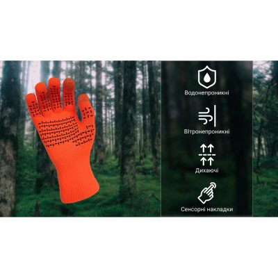 Перчатки водонепроницаемые Dexshell ThermFit Gloves, p-p XL, оранжевые
