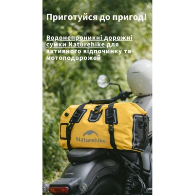 Водонепроницаемая дорожная сумка Naturehike CNK2450XB015, 60 л, черная