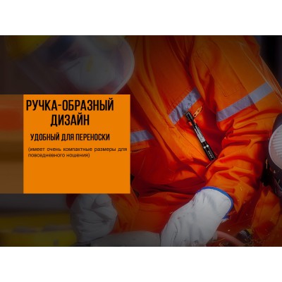 Фонарь ручной Fenix WF05E