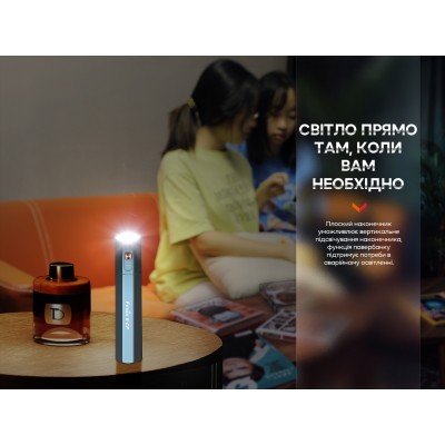 Фонарь ручной Fenix E-CP голубой