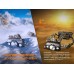 Фонарь налобный Fenix HP30R V2.0