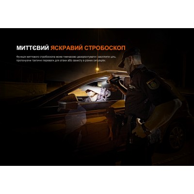 Фонарь ручной Fenix PD36R V2.0