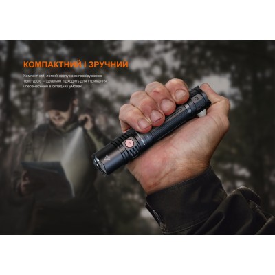 Фонарь ручной Fenix PD36R V2.0
