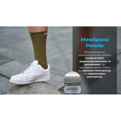 Носки водонепроницаемые Dexshell Ultra Thin Crew OG, р-р S, хаки