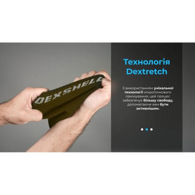 Носки водонепроницаемые Dexshell Ultra Thin Crew OG, р-р S, хаки