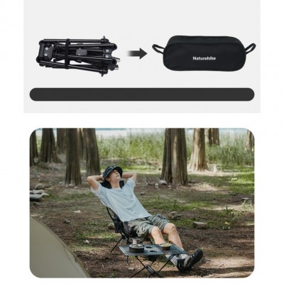 Кресло складное Naturehike Clamshell 001 Triangle Folding Moon Chair, черный
