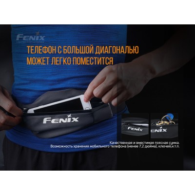Поясная сумка Fenix AFB-10 черная
