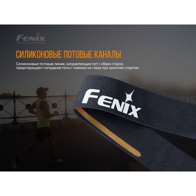 Повязка на голову Fenix AFH-10 серая