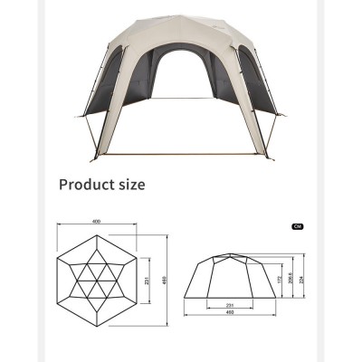 Тент для кемпинга Naturehike CNK230WS014, 4.6м*4,0м, бежевый