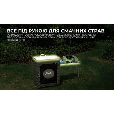 Складная тумба BRS-Z12