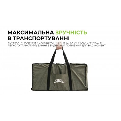 Складная тумба BRS-Z12