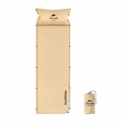 Коврик самонадувающийся с подушкой Naturehike NH15Q002-D, 25мм, бежевый