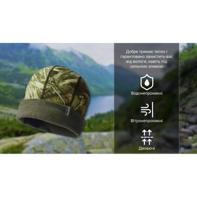 Шапка водонепроницаемая Dexshell Watch Hat Camouflage, р-р S/M (56-58 см), камуфляж