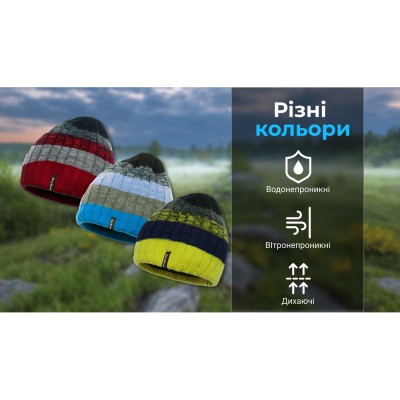 Шапка водонепроницаемая Dexshell Beanie Gradient, красный