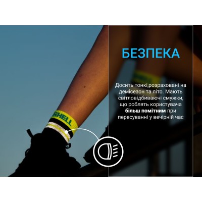Носки водонепроницаемые Dexshell Pro visibility Cycling, р-р S (36-38), с зеленой полосой