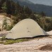 Палатка сверхлегкая двухместная Naturehike Cloud Up Pro CNK2350WS020, 20D, песочная
