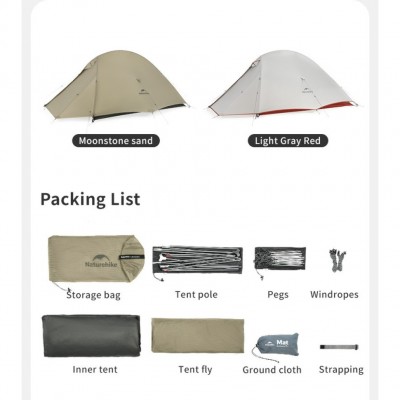Палатка сверхлегкая двухместная Naturehike Cloud Up Pro CNK2350WS020, 20D, песочная