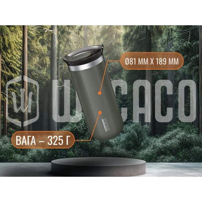 Термокружка Wacaco Octaroma Grande 435 мл, серая