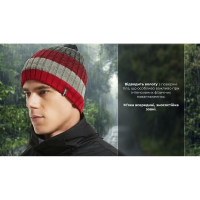 Шапка водонепроницаемая Dexshell Beanie Gradient, красный
