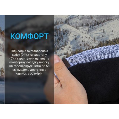 Водонепроницаемая шапка Dexshell Heathered Rib Knit Beanie, onesize (56-58 см), голубой