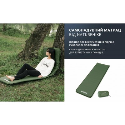 Матрас самонадувающийся 5 см Naturehike NH20DZ003, темно-серый
