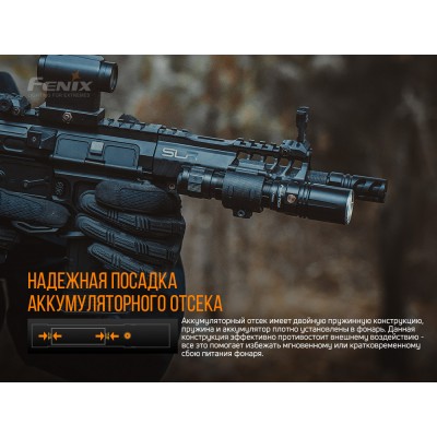 Фонарь ручной лазерный Fenix TK30 Laser