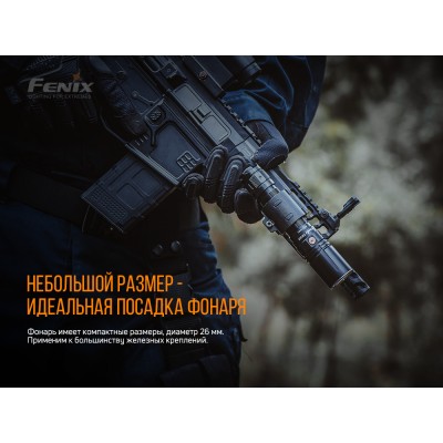Фонарь ручной лазерный Fenix TK30 Laser