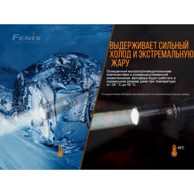 Фонарь ручной лазерный Fenix TK30 Laser