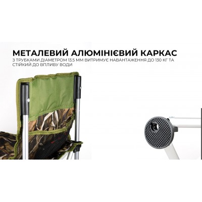 Складной стул BRS-D6