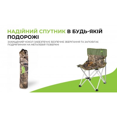 Складной стул BRS-D6