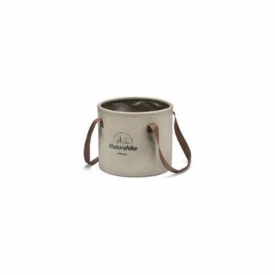 Складное ведро для воды из ПВХ Naturehike NH20SJ040, 10л, светло-коричневый