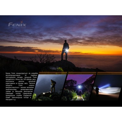 Фонарь ручной Fenix E01 V2.0 голубой