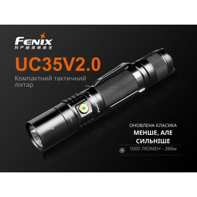 Фонарь ручной Fenix UC35 V20 CREE XP-L HI V3