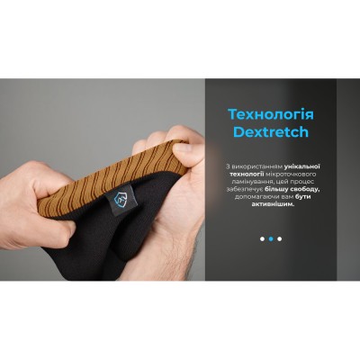 Носки водонепроницаемые Dexshell Hytherm Pro Socks, размер М (39-42), черные с коричневой полосой