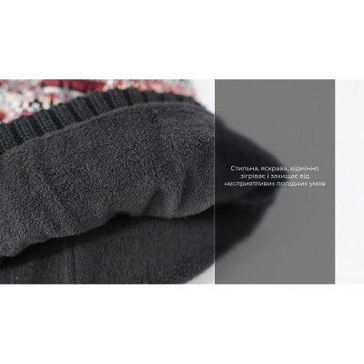 Шапка водонепроницаемая Dexshell, р-р L/XL (58-60 см), разноцветная.