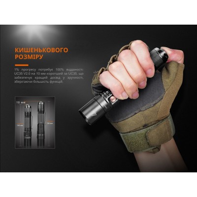 Фонарь ручной Fenix UC35 V20 CREE XP-L HI V3