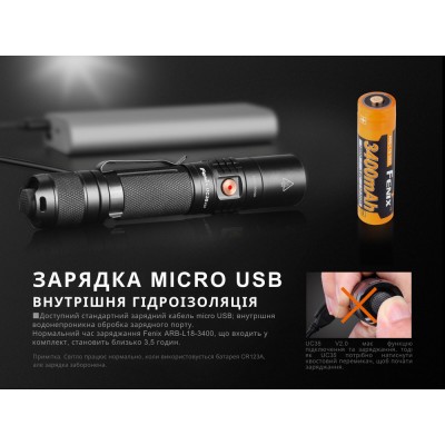 Фонарь ручной Fenix UC35 V20 CREE XP-L HI V3