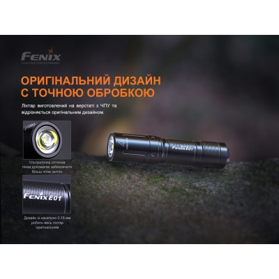 Фонарь ручной Fenix E01 V2.0 голубой