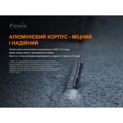 Фонарь ручной Fenix E01 V2.0 голубой