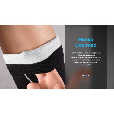 Носки водонепроницаемые Dexshell Compression Mudder, р-р XL, серые