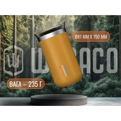 Термокружка Wacaco Octaroma Lungo 300 мл, серая