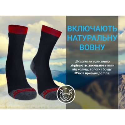 Носки водонепроницаемые Dexshell Running Lite, р-р М, красные