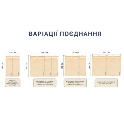 Самонадувающийся коврик двухместный с подушкой Naturehike CNK2300DZ014, 30 мм, бежевый.