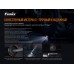 Фонарь ручной взрывобезопасный Fenix WF30RE