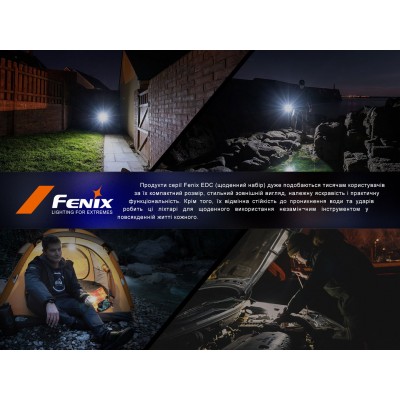 Фонарь наключительный Fenix E03R V2.0, серый
