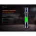 Фонарь ручной Fenix PD35 V3.0