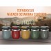 Термокружка Wacaco Octaroma Classico 180 мл, голубой