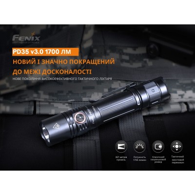 Фонарь ручной Fenix PD35 V3.0