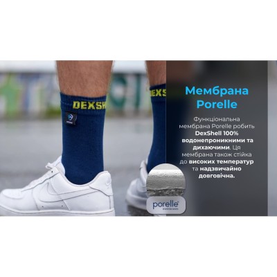 Носки водонепроницаемые Dexshell Ultra Thin Crew NL, p-p М, синие